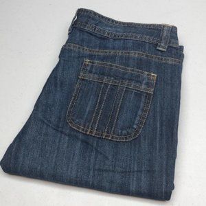 LIKE NEW TEX by Max Azria DENIM CAPRIS 27x13 AZRIA DESIGNED 😎